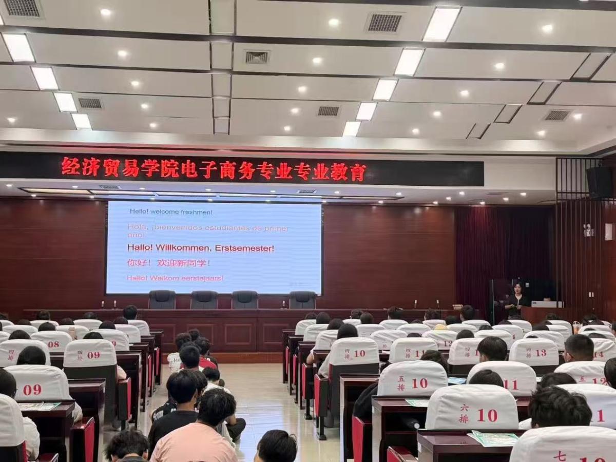 专业育人图片3.jpg