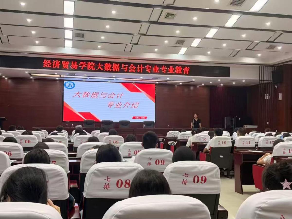专业育人图片2.jpg